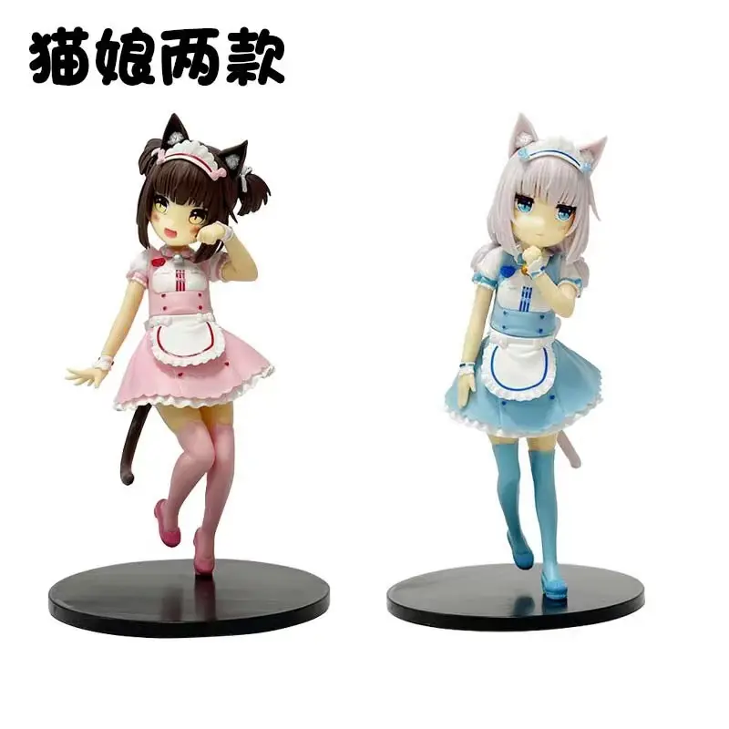 18cm 2 stili Nekopara Chocolat ragazza abito PVC Anime Action Figure vaniglia Figura modello giocattoli collezione regalo bambola