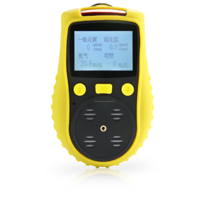 マルチガス検知器4 in 1ハンドヘルド検知器Co H2s O2 Ch4ポータブル4-in-Oneガス検知器 - Product Image 1