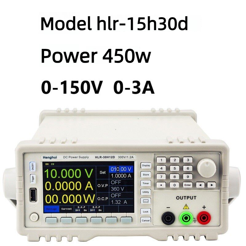 HLR-15H30D 150V3A360W