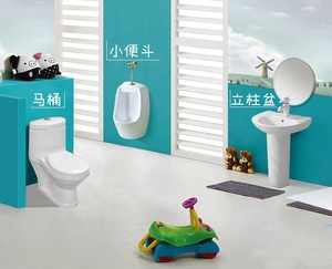 Unique Design Children Ceramic <strong>Toilet</strong>/ Kid's Wash Basin/Urinal/Cabinet Set,Colorful Small <strong>Size</strong> Daycare School WC Unit - Product Image 6