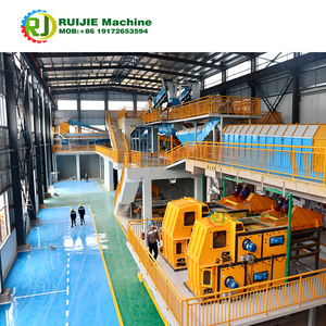 Система управления отходами от циклона Ruijie, детектор вихревого тока - Product Image 6