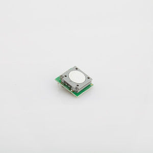電気化学技術の大気質検出センサーモジュールの測定値0-5 PPmレベルのHCHO (CH2O) デジタル出力 - Product Image 2