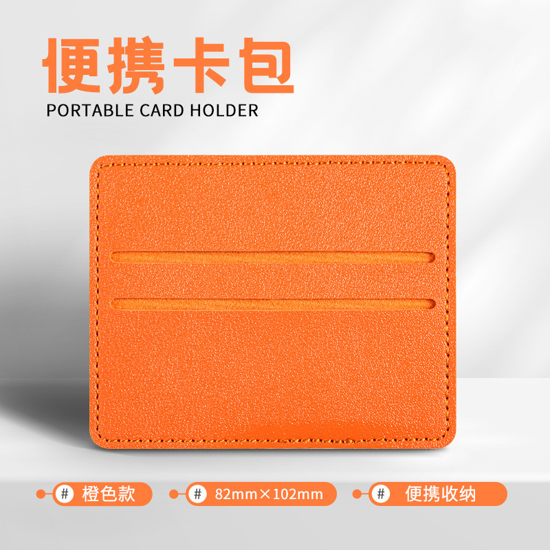 Orange-Soft Leather Card Holder with 2 Card Slots