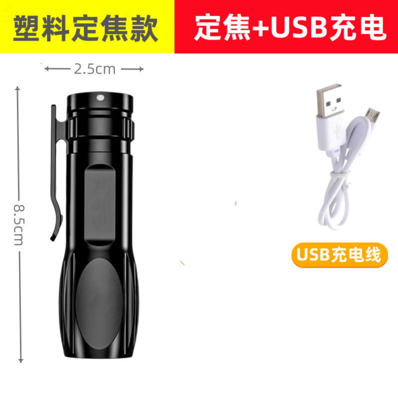 Câble USB à mise au point fixe en plastique noir