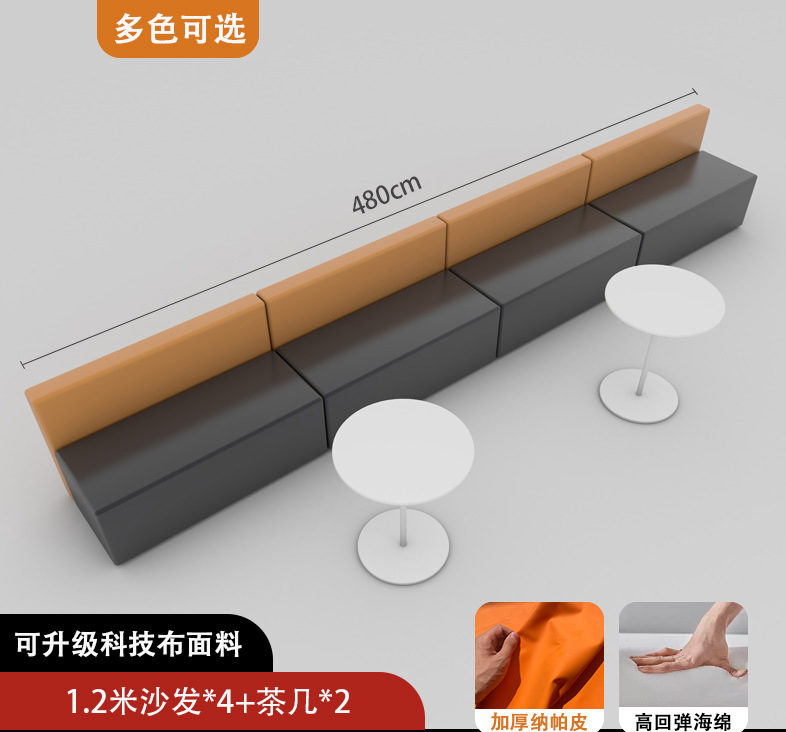 Combinaison de 5 à 2 tables à thé