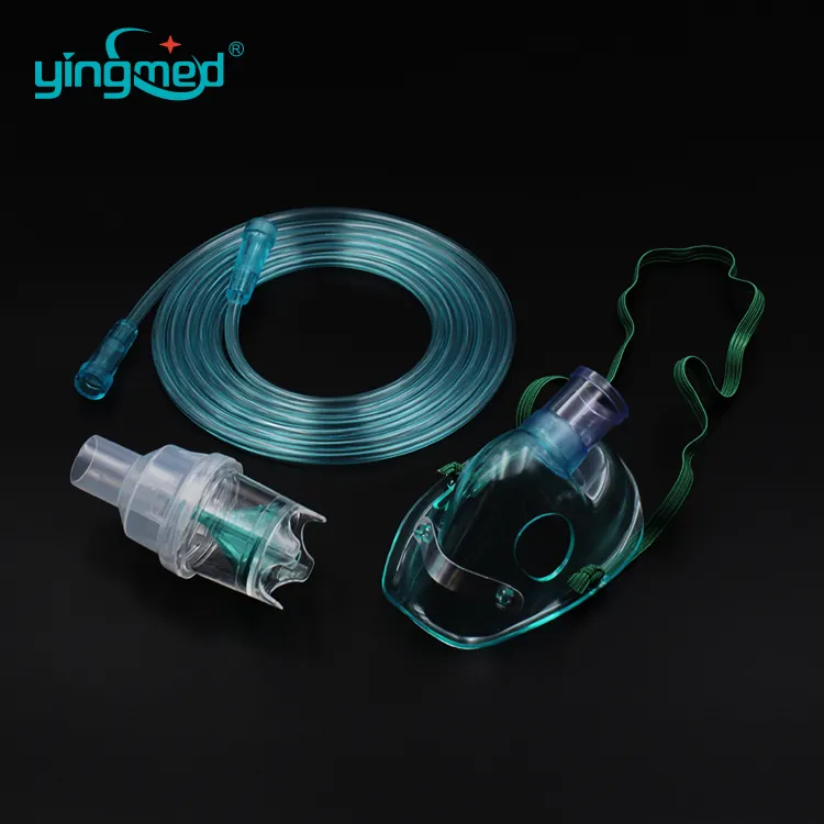 בריאות ומפעל רפואי מחיר nebulizer מסכה