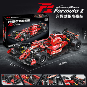 รถแข่งโมเดล1-10พร้อมรีโมทคอนโทรลสีแดง F1ของเล่นรถสปอร์ตของเล่นสำหรับเด็กผู้ชายและเด็ก - Product Image 3