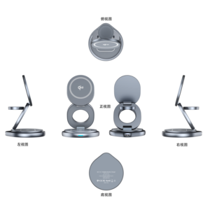 เครื่องชาร์จไร้สาย Qi2 15W หมุนได้3 in 1 360องศาสำหรับโทรศัพท์ - Product Image 6