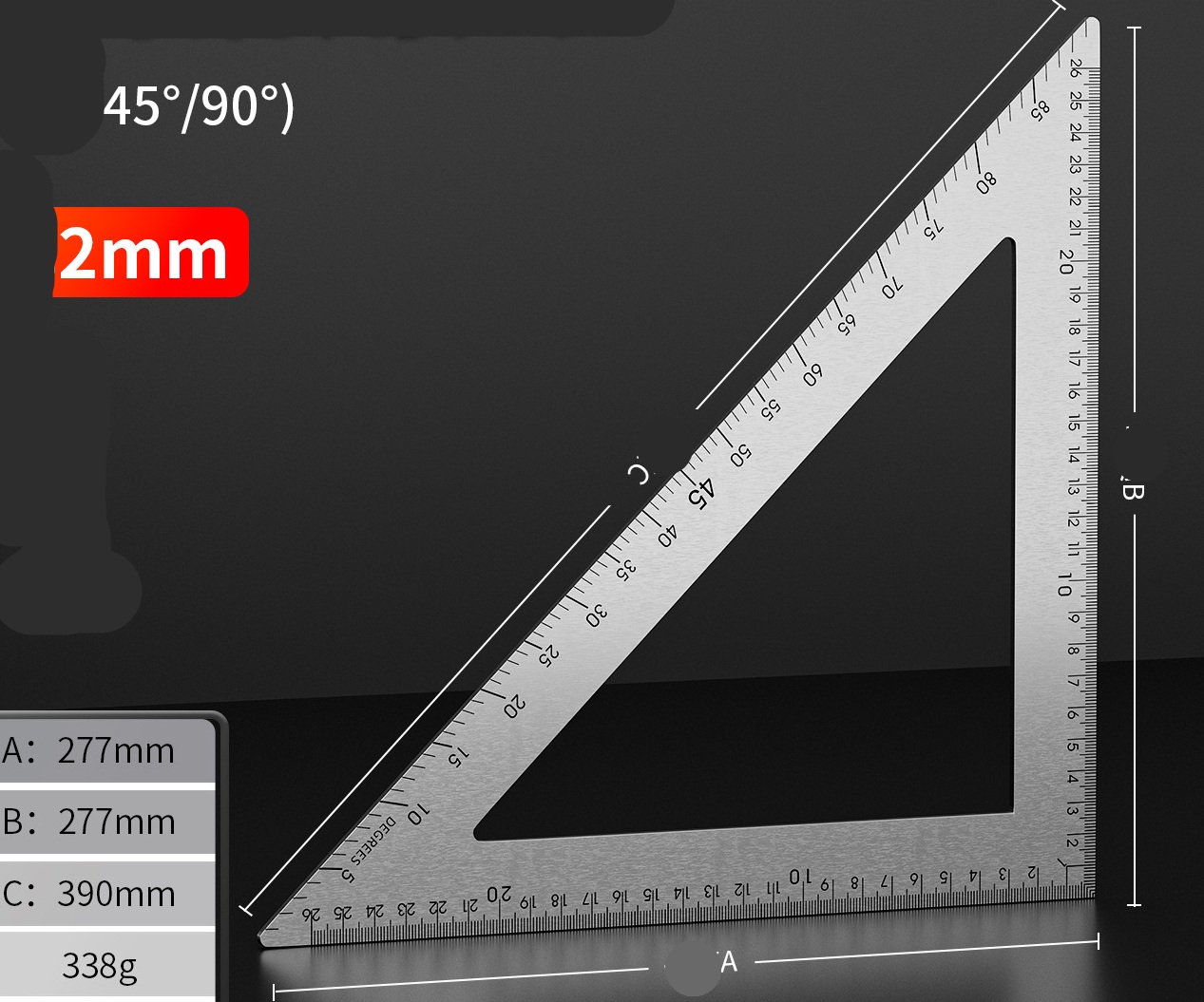 277 mm