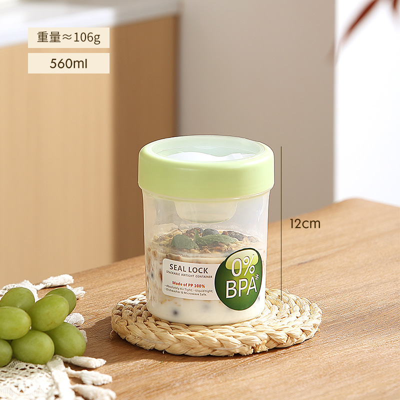 Hb6605 vert monocouche 560ml
