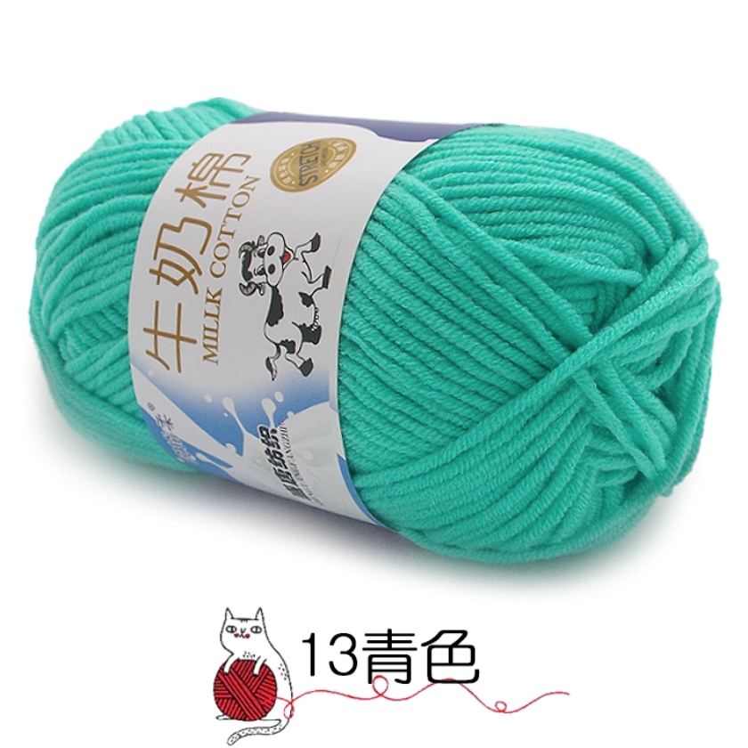 13.cyan