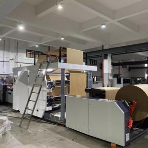 Cara thương hiệu cấp thực phẩm giấy đáy Túi mua sắm Máy làm với xử lý tiền tệ trong các loại máy làm túi - Product Image 2