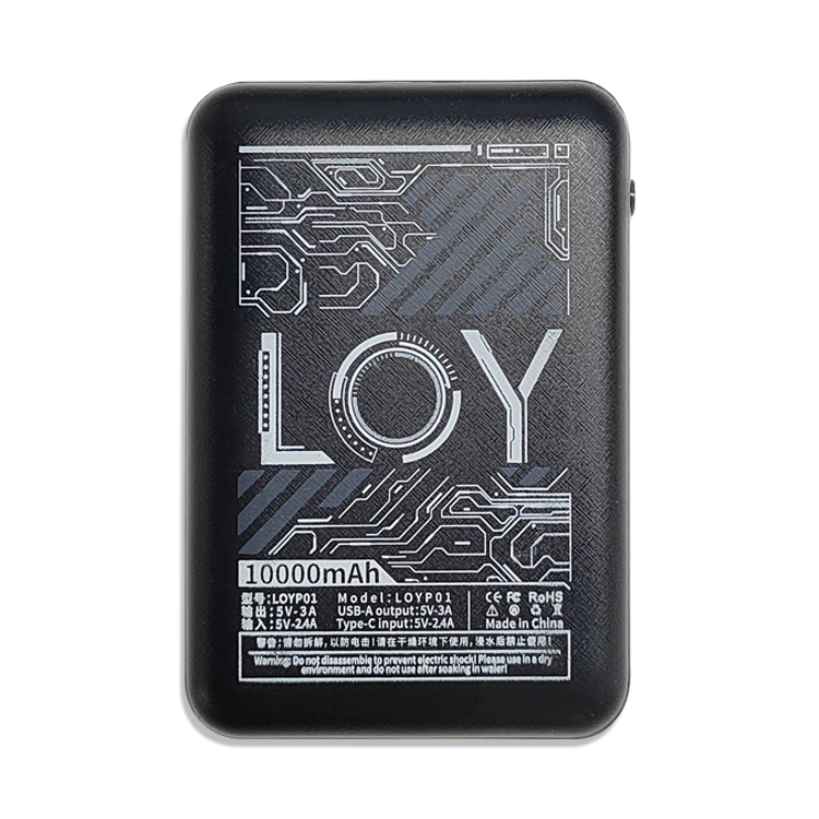 Banque d'alimentation 10 000 mAh