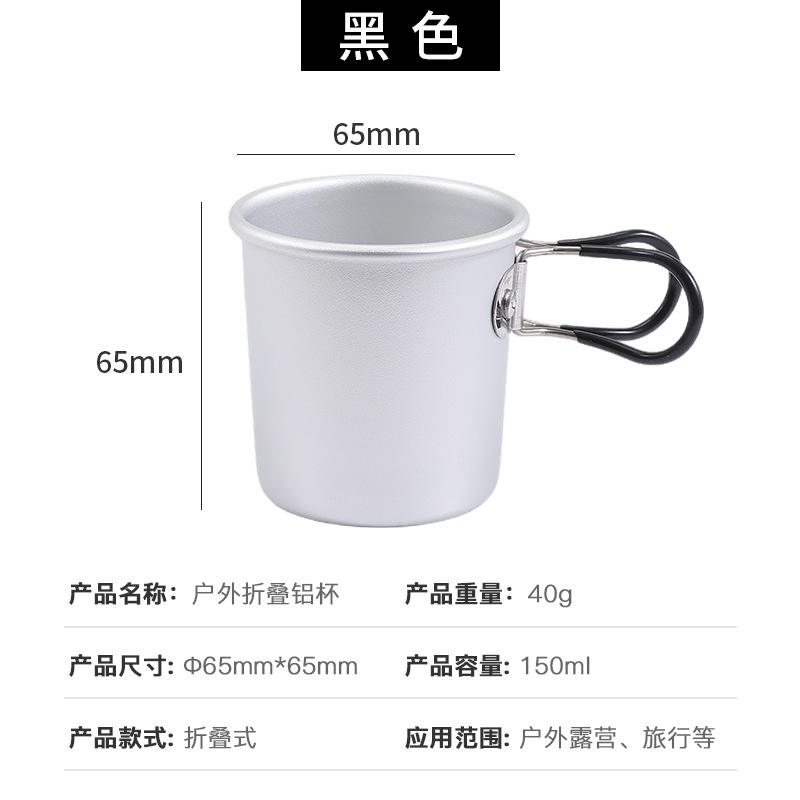 ด้ามจับสีดำ