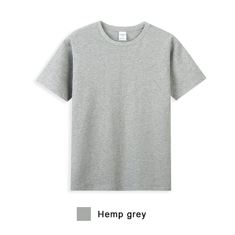 Hemp grey