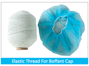 Clip Cap Making Soft <strong>Elastic</strong> <strong>String</strong> Cord 1.0MM White Single Core Stretch Fabric Knitted <strong>Elastic</strong> Band
