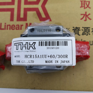弧形直线导轨弧形弧形导轨滑块HCR12A HCR15A HCR15A HCR35A HCR45A圆形圆形直线导轨 - Product Image 6