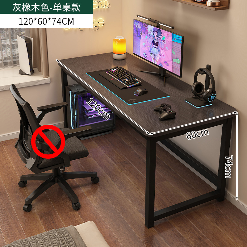 Roble gris + marco negro 120x60