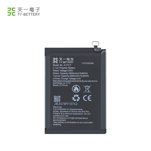 原装高品质LG GM21替换锂离子聚合物电池5000毫安时3.85伏兼容手机 - Product Image 2
