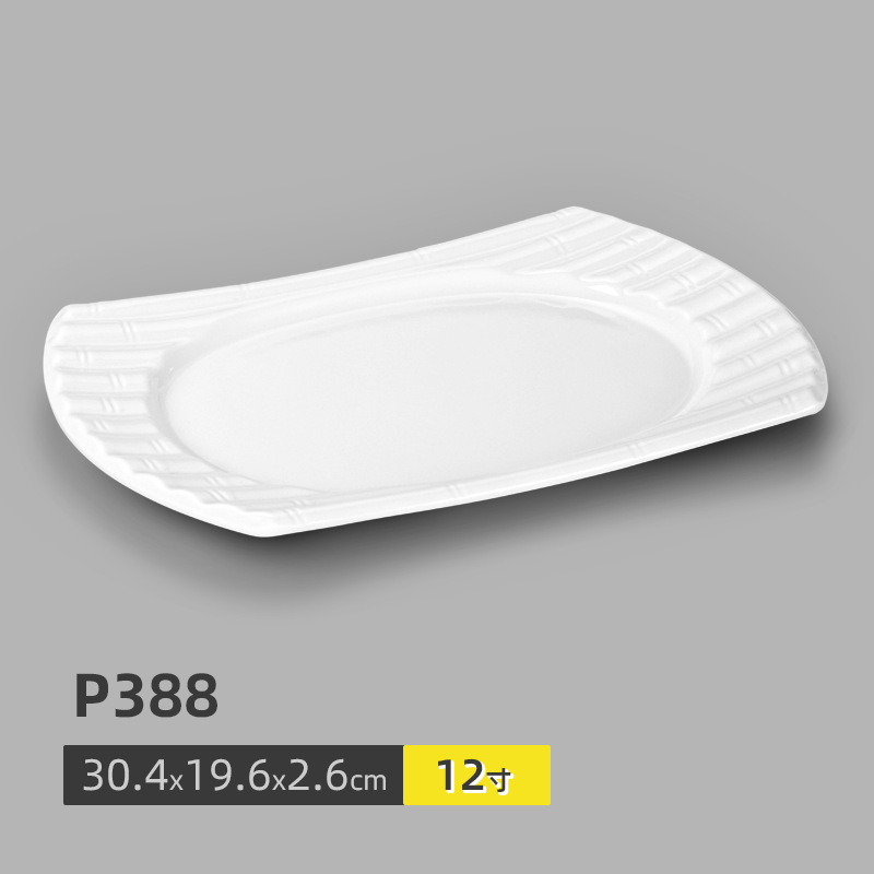 P388 (10 ชิ้น)