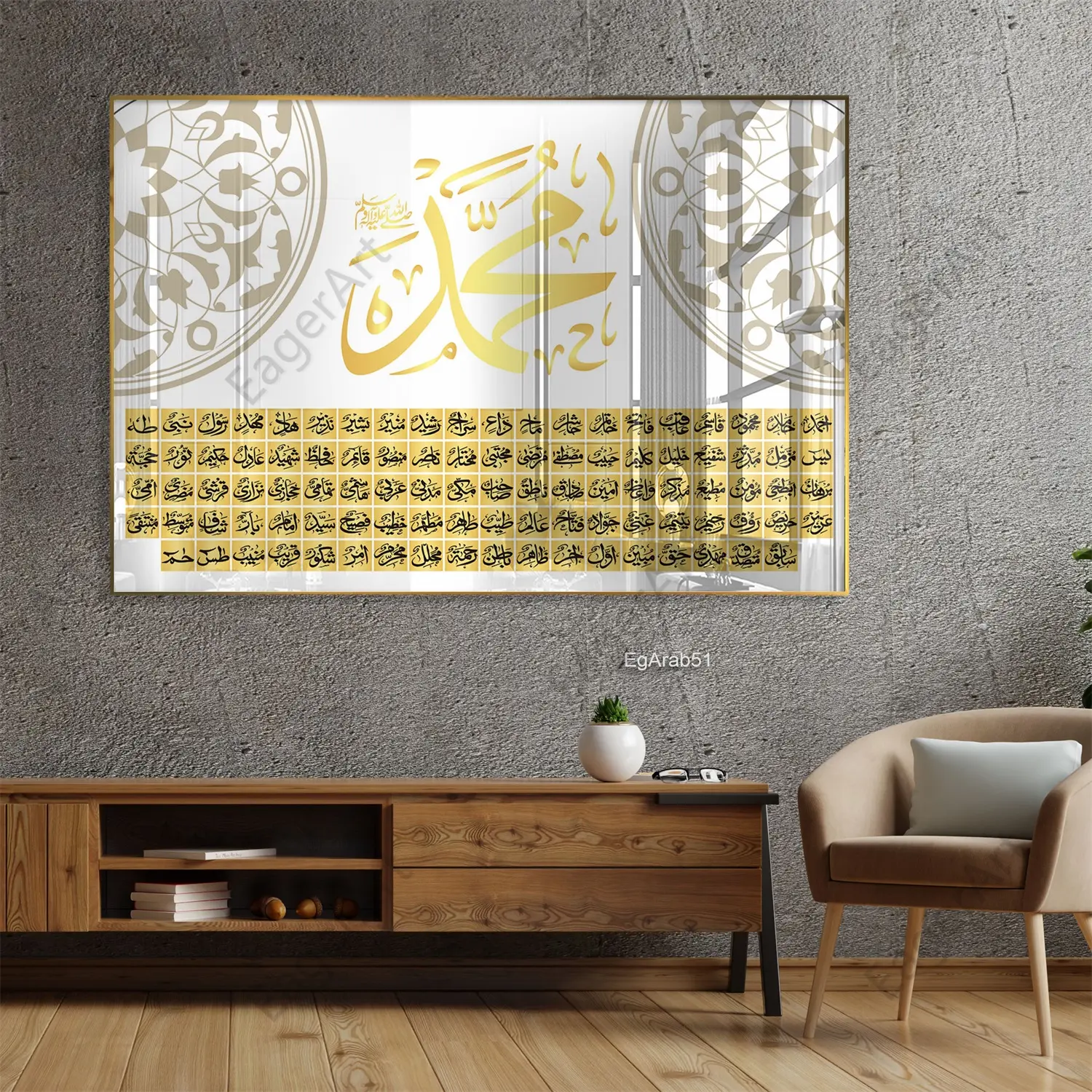 أرتونيون مسلم ديكور منزلي إسلامي فن عربي 98 خط مطبوع لوحات إسلامية