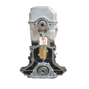 JL465QR <strong>Engine</strong> Assembly for Wuling New Condition - Product Image 4