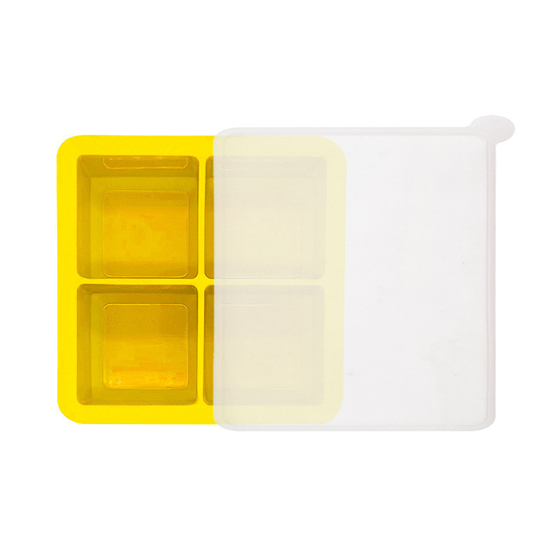 Yellow with lid
