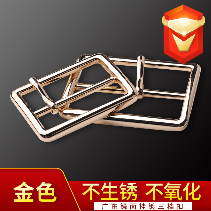 Gold*100 sets minimum order