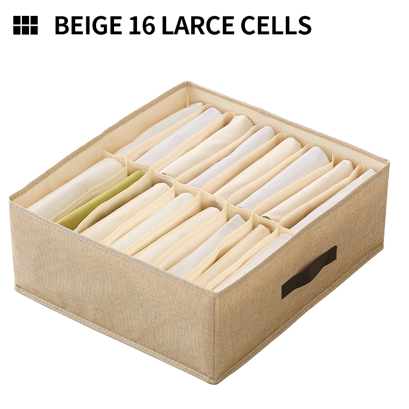 Beige 16 grilles 47*40*17cm