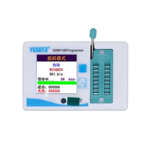 Programador fuera de línea G200P 24/25/93/45 SPI FLASH EEPROM Burn Write Emuladores y depuradores Producto - Product Image 4