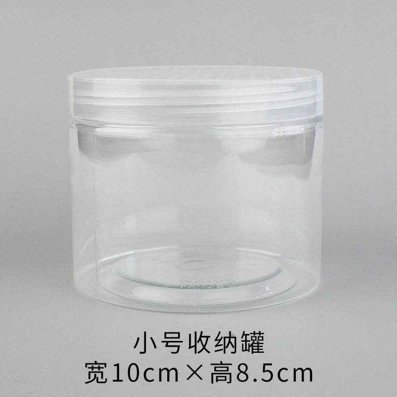 Small storage jars, quality selection