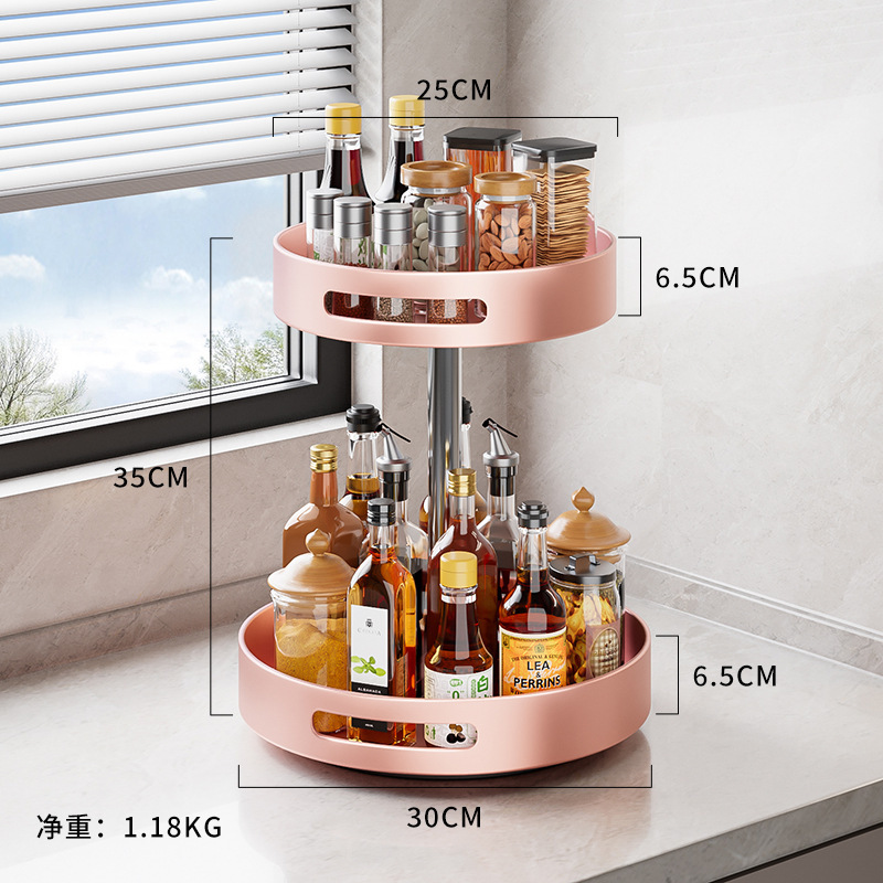 Pink round plate, 30*30*35 cm (double layer)