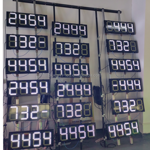 88.88ホワイト12インチ7セグメントLEDディスプレイ付き数字表示機能IP65燃料ステーション用デジタルポスターSDK付き - Product Image 1