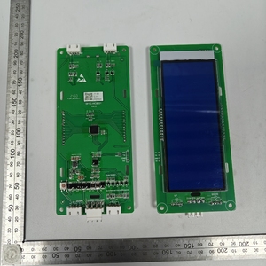 100% อุปกรณ์ลิฟต์ลิฟต์ของแท้ V2.41 HCB-SL-V สำหรับพระมหากษัตริย์ - Product Image 2