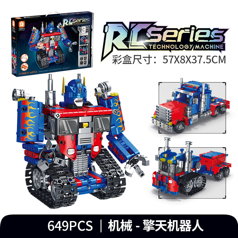 Robot mecánico skyrising a control remoto - Caja de regalo de 651 piezas