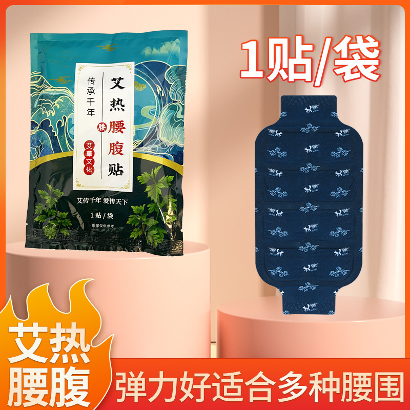 Pâte thermique pour la taille Ai