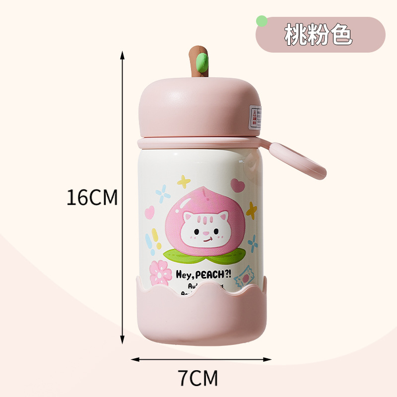 Thermos pomme - rose
