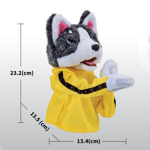 Unisex Electric Lovely <strong>Plush</strong> Boxing Dog Hand Puppets Toy Interesting B/<strong>O</strong> for Kids 11cm-30cm Height