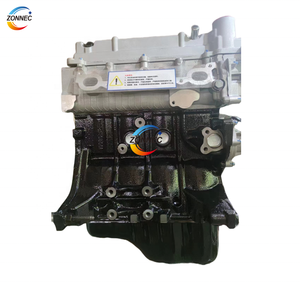 High Quality CA4GA1 Car <strong>Engine</strong> Assembly 4 CYLINDER CA4GA1 1.3L Gas <strong>Engine</strong> for FAW Xiali N5 N3 N7 - Product Image 3