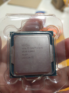 Intel Core i5-3570 i5 3570 3.4 GHz dört çekirdekli İşlemci 6M 77W LGA 1155 - Product Image 3