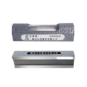 范围84毫米/100毫米小型和迷你精神水平 - Product Image 1