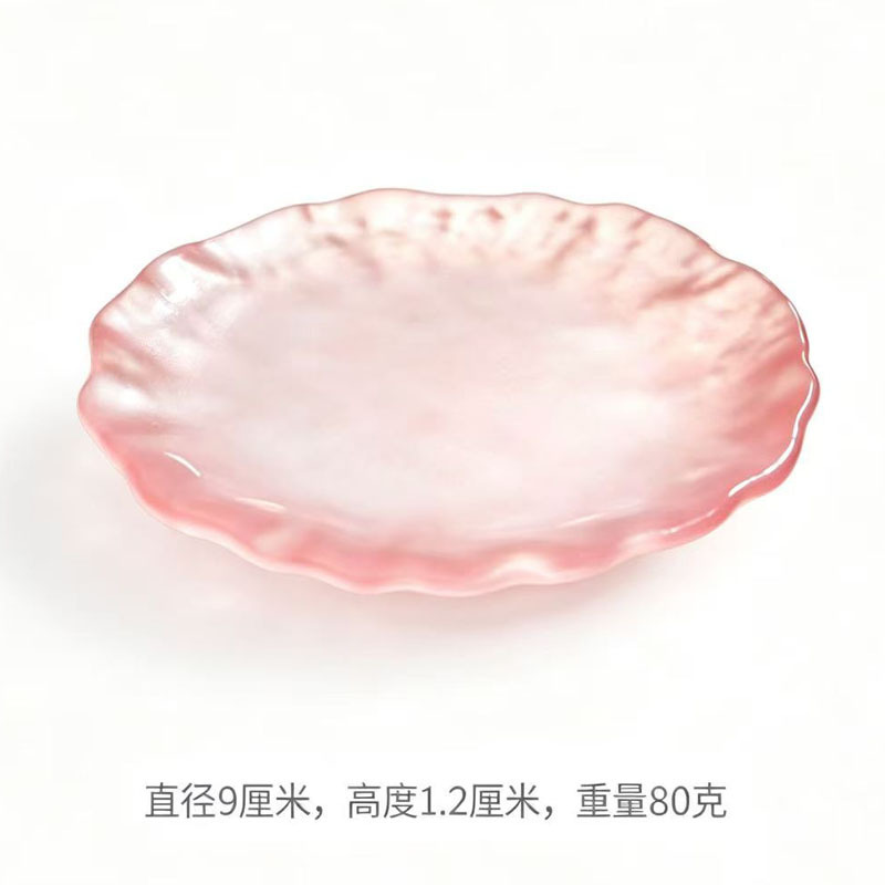 Disque de rosée de glace dégradé rose 9 cm
