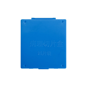 Caja de portaobjetos de microscopio en material PP a prueba de luz para uso en laboratorio con soporte de personalización OEM - Product Image 2