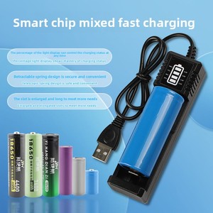 調整可能なUSB充電器18650/21700/26650バッテリードック2AシングルスロットQC3.0 5W電気機能4.2V出力5V/2A入力 - Product Image 2