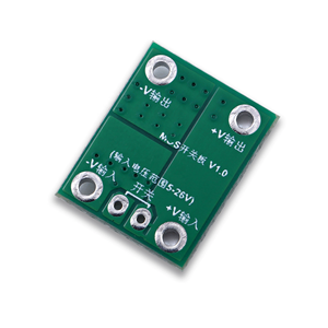 eParthub 20A50A high <strong>power</strong> MOS trigger switch drive module field effect tube <strong>PWM</strong> adjustment <strong>electronic</strong> switch <strong>control</strong> - Product Image 5