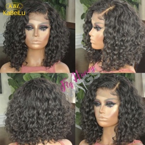 Kabeilu hair Raw Virgin Cuticle Aligned Brazilian Human Hair Deep Wave Bundles and Frontal、推奨: フライハニーウィッグ - Product Image 2