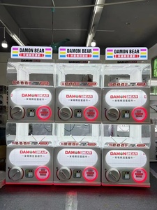 WANGERBAO Gashapon, автомат с игрушками, изготовитель, таможенная машина Gacha с купюроприемником гачапона, витое яйцо - Product Image 6