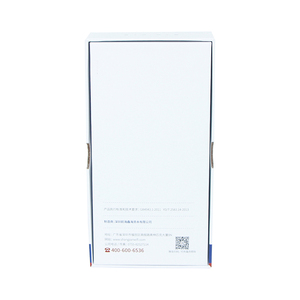 Customized Electronic Product Paper <strong>Box</strong> for Consumer Electronics Lid Bottom Gift <strong>Box</strong> Embossing for Second-Hand Cell Phones - Product Image 5