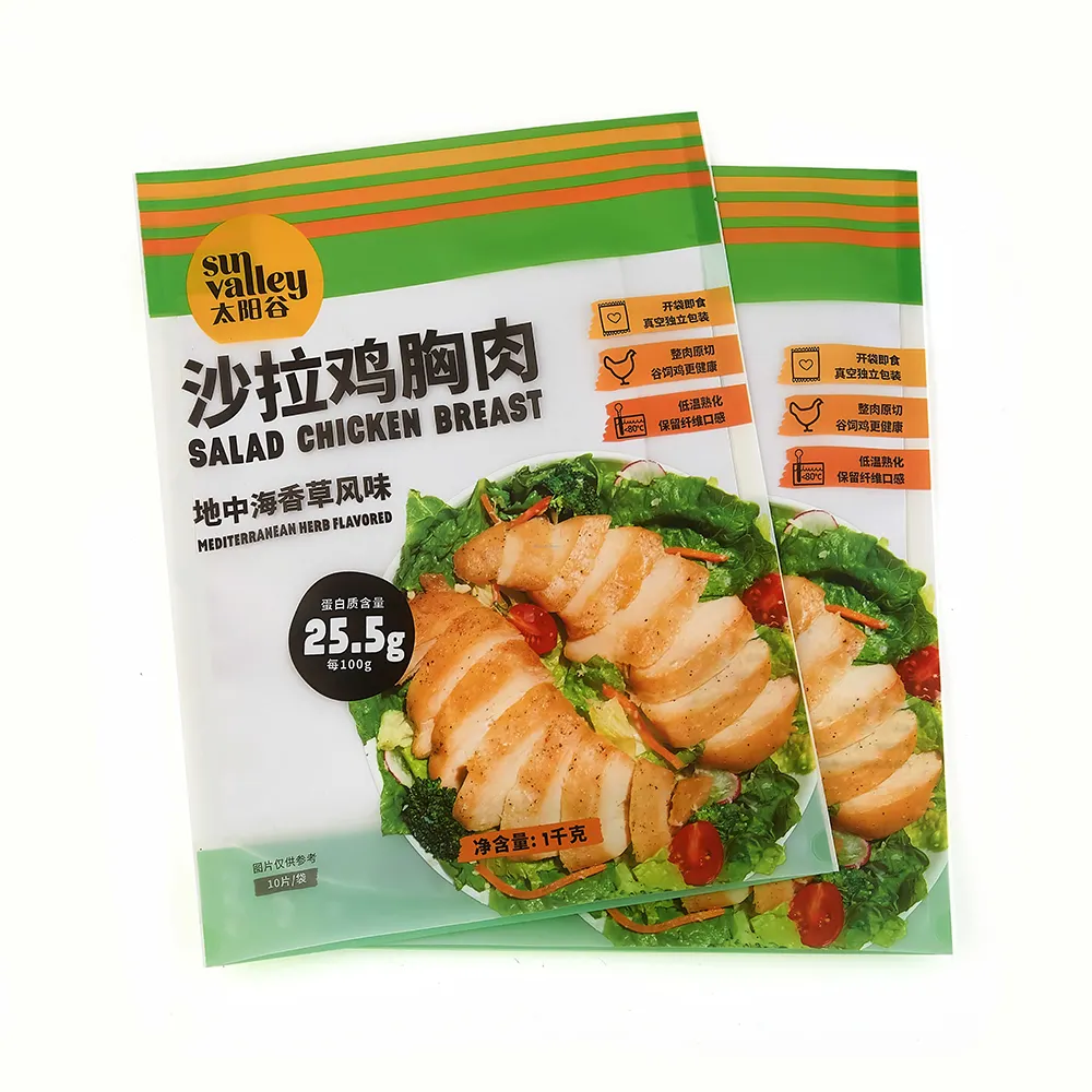 Customisable Printing Premade Vegetable Meat Food Salad Chicken Breast Packaging Bags Food Grade Plastic Standing Bags