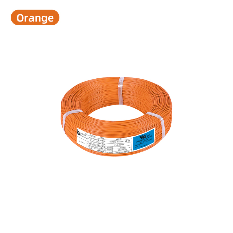 Naranja